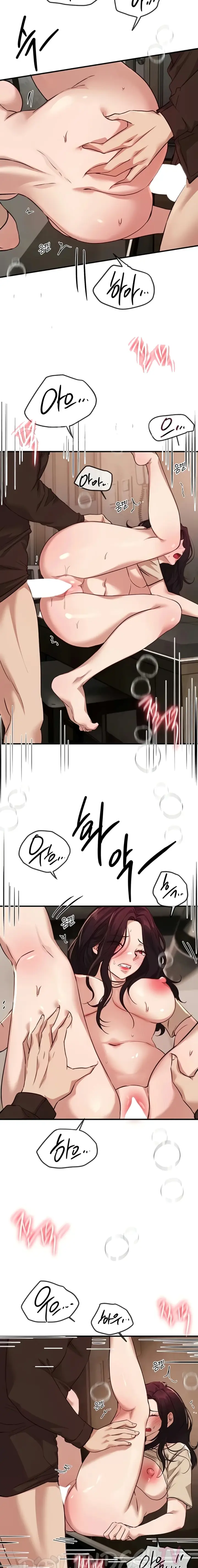 image-komik-eranganmu-membuatku-semakin-menggila-chapter-64-14/19