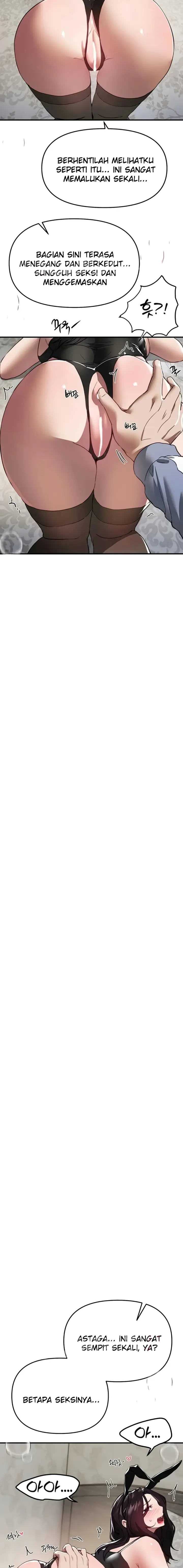 image-komik-eranganmu-membuatku-semakin-menggila-chapter-65-6/18
