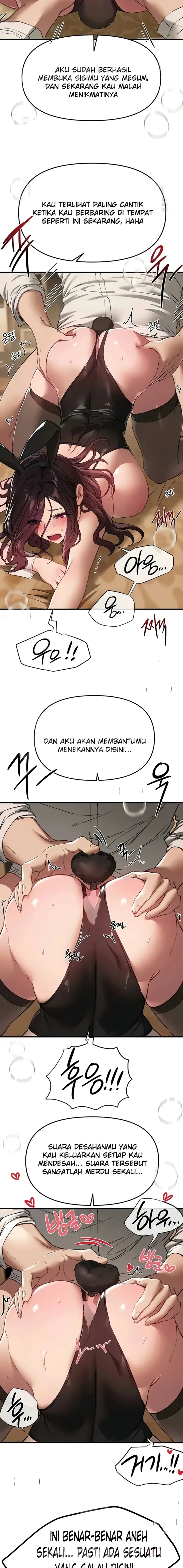 image-komik-eranganmu-membuatku-semakin-menggila-chapter-66-6/17