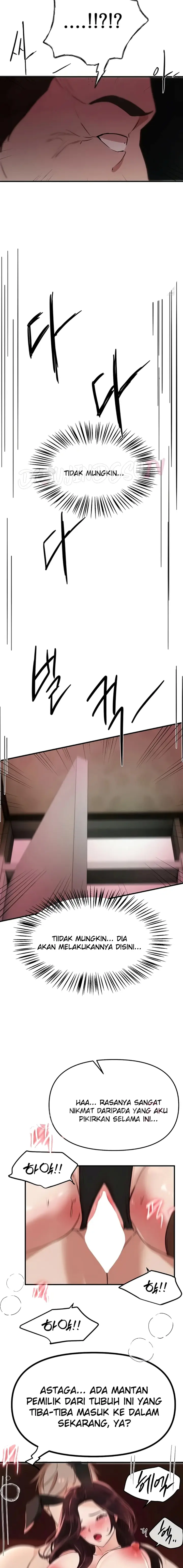 image-komik-eranganmu-membuatku-semakin-menggila-chapter-66-14/17