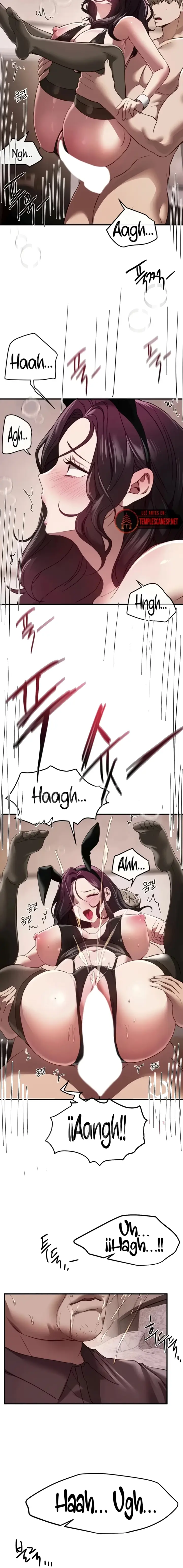 image-komik-eranganmu-membuatku-semakin-menggila-chapter-67-8/16