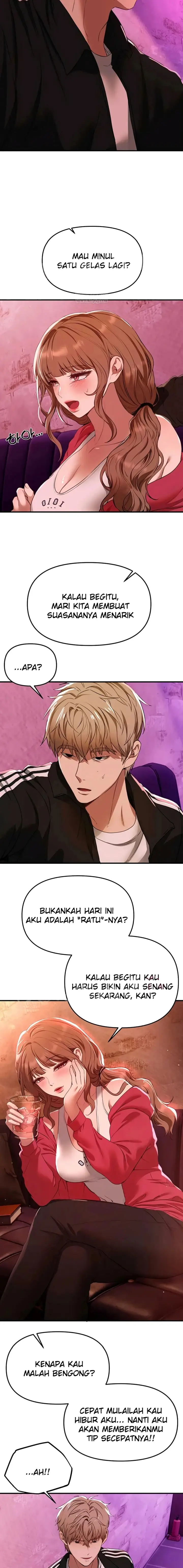 image-komik-eranganmu-membuatku-semakin-menggila-chapter-69-7/15