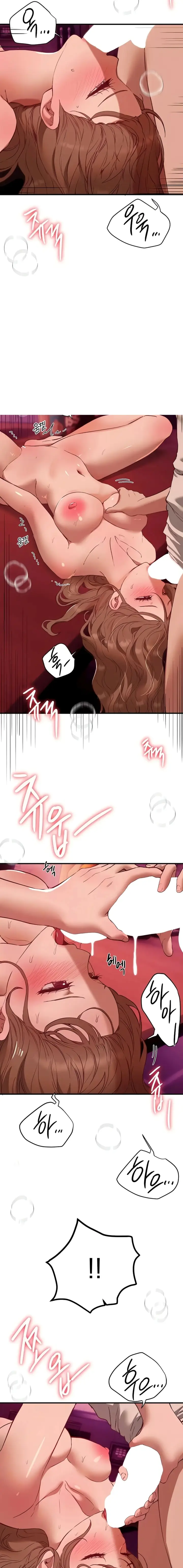 image-komik-eranganmu-membuatku-semakin-menggila-chapter-71-1/19