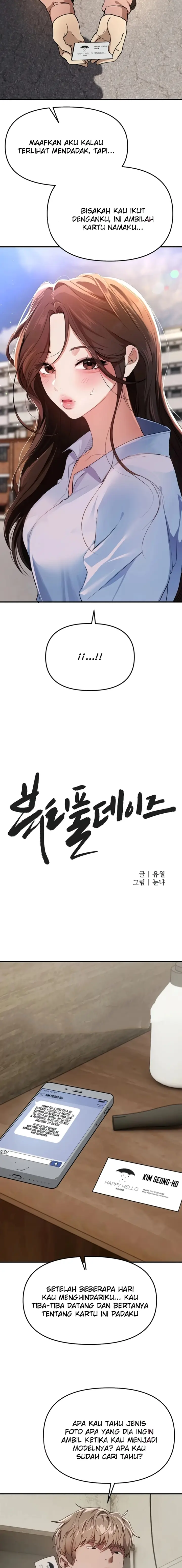 image-komik-eranganmu-membuatku-semakin-menggila-chapter-72-3/17