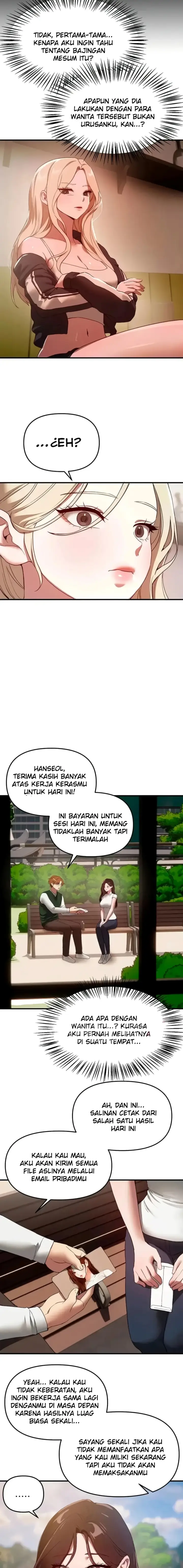 image-komik-eranganmu-membuatku-semakin-menggila-chapter-73-12/17