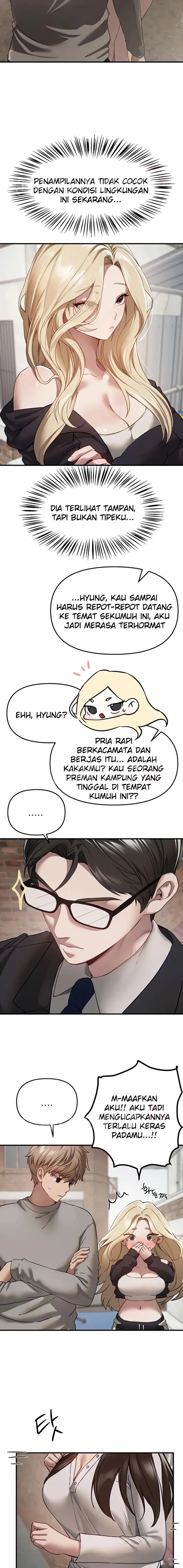 image-komik-eranganmu-membuatku-semakin-menggila-chapter-76-3/19