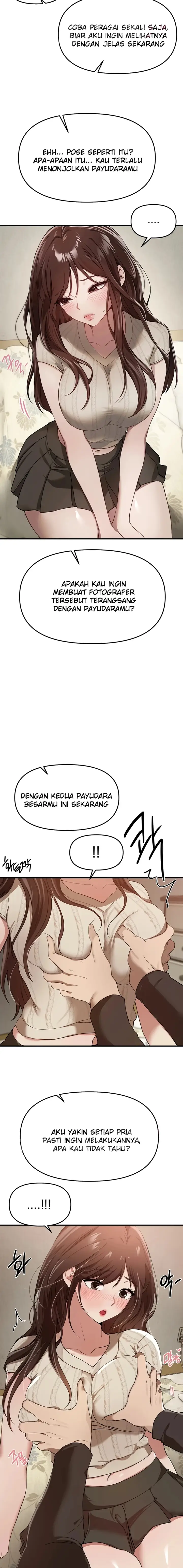 image-komik-eranganmu-membuatku-semakin-menggila-chapter-76-16/19