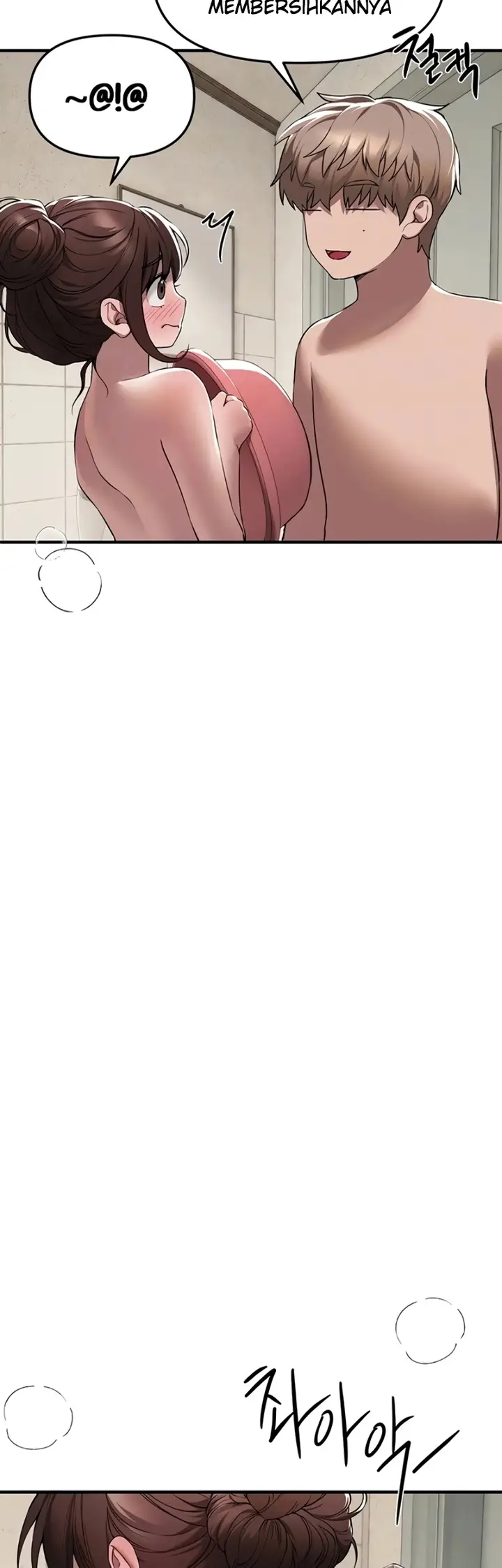 image-komik-eranganmu-membuatku-semakin-menggila-chapter-80-9/39
