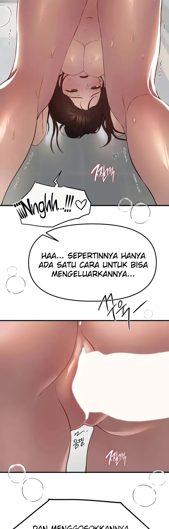 image-komik-eranganmu-membuatku-semakin-menggila-chapter-80-21/39
