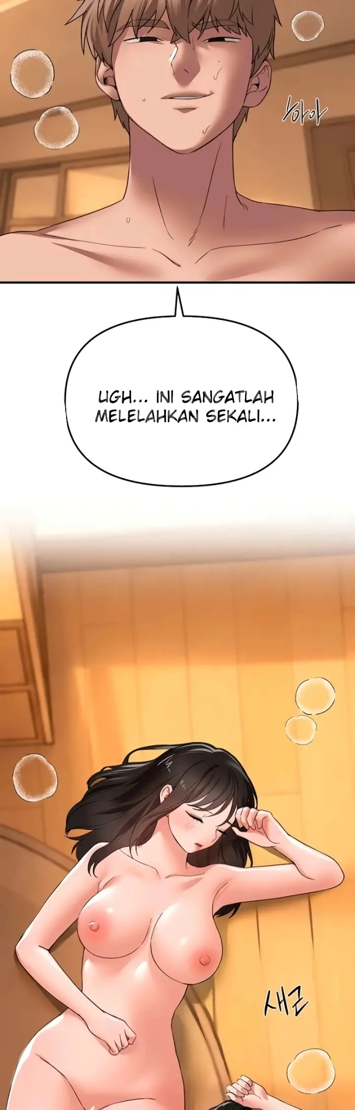 image-komik-eranganmu-membuatku-semakin-menggila-chapter-81-end-s1-23/51