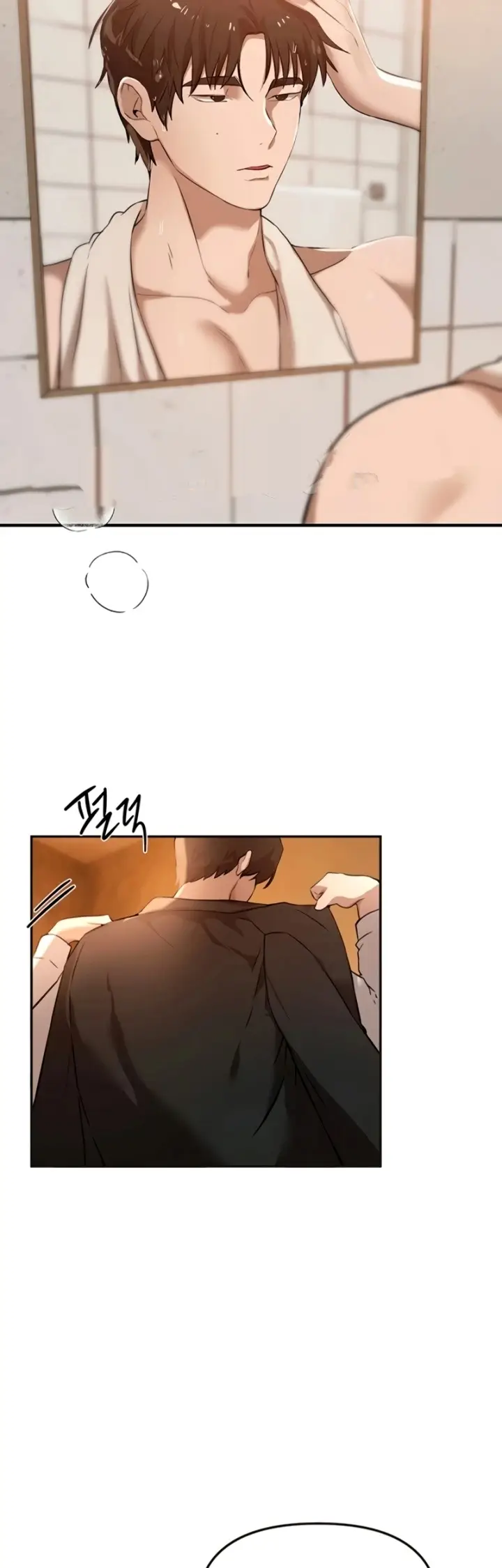 image-komik-eranganmu-membuatku-semakin-menggila-chapter-81-end-s1-46/51