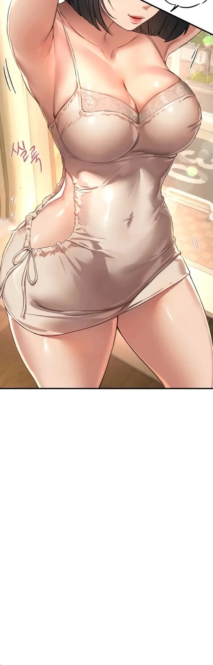 image-komik-eranganmu-membuatku-semakin-menggila-chapter-82-2/47