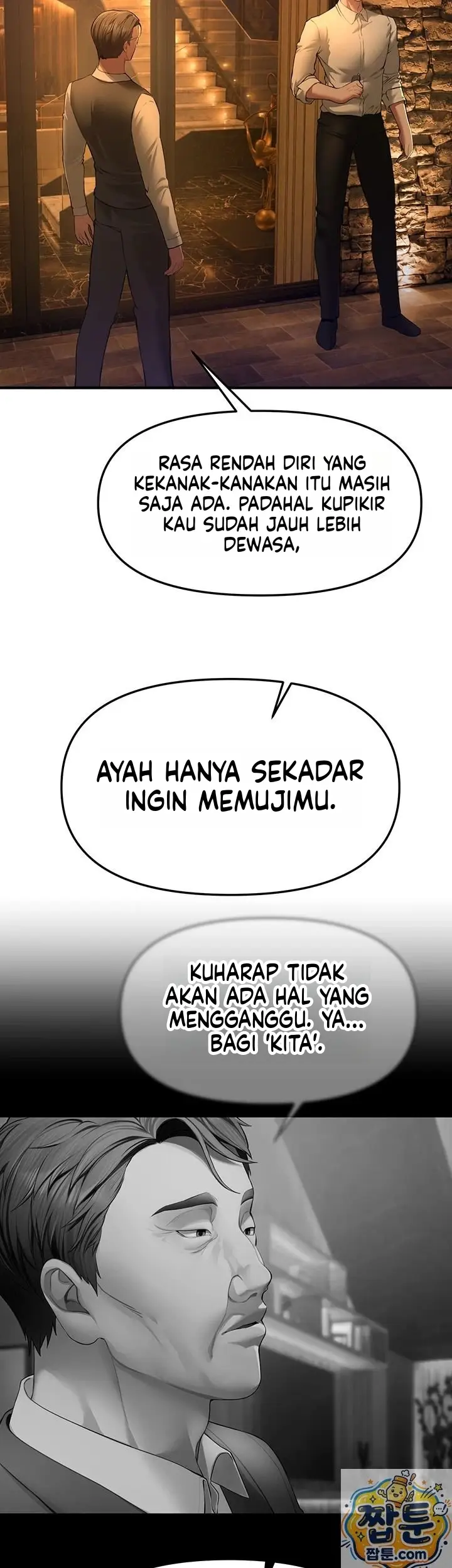 image-komik-eranganmu-membuatku-semakin-menggila-chapter-83-5/29
