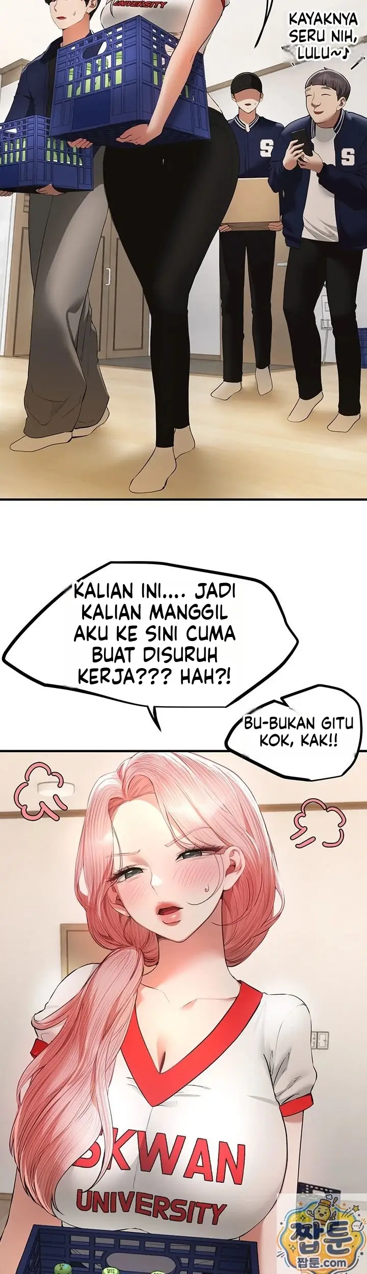 image-komik-eranganmu-membuatku-semakin-menggila-chapter-83-14/29