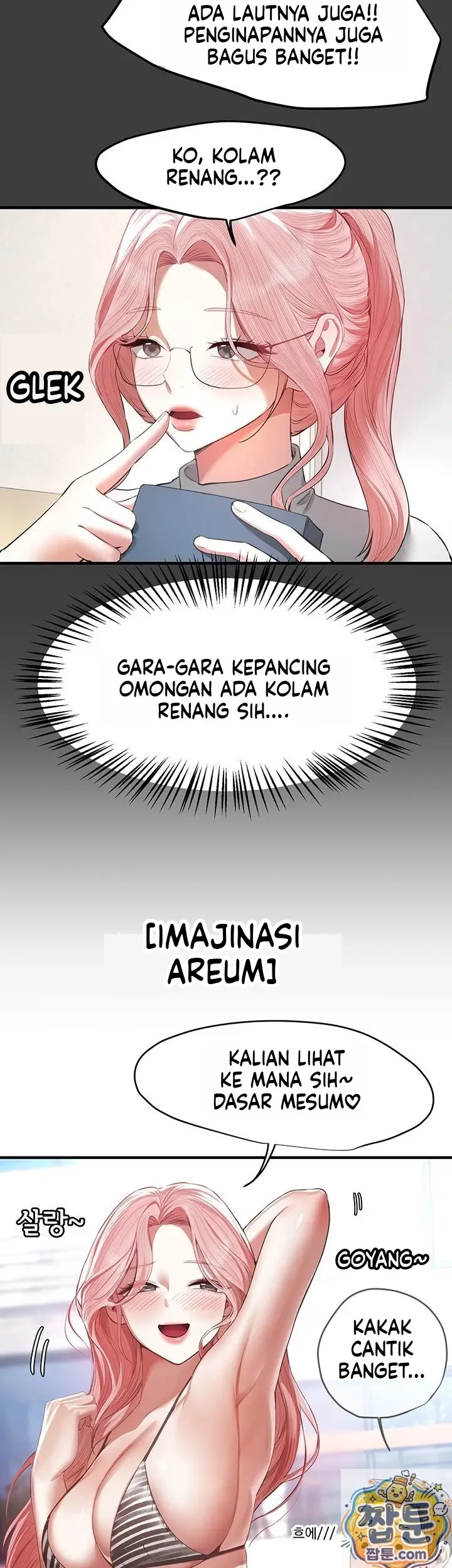 image-komik-eranganmu-membuatku-semakin-menggila-chapter-83-16/29