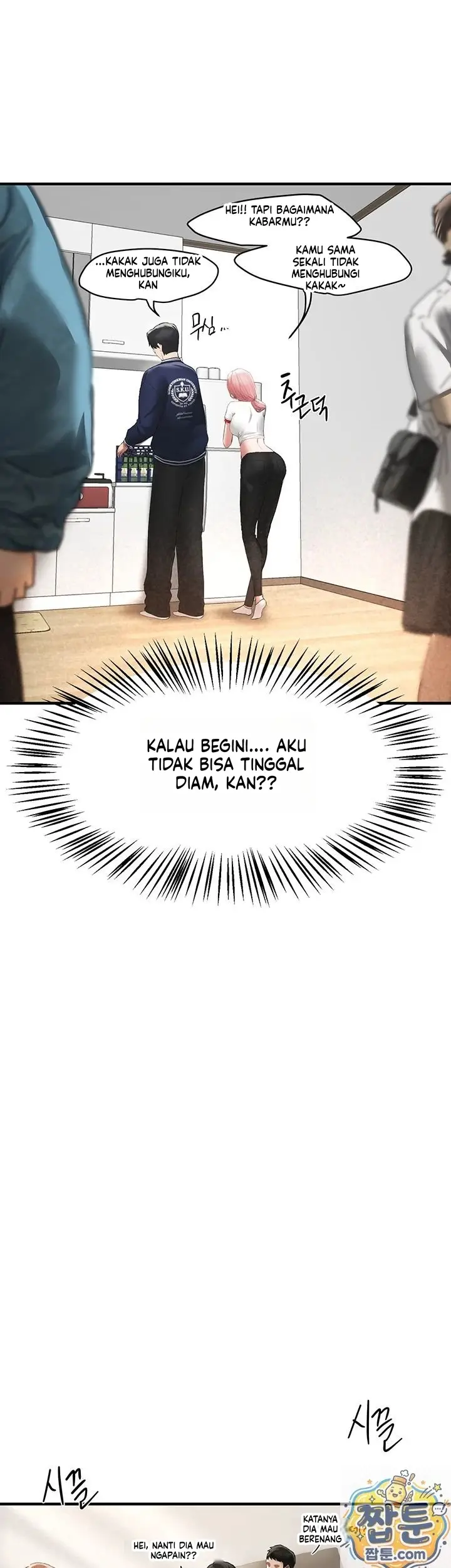 image-komik-eranganmu-membuatku-semakin-menggila-chapter-83-21/29