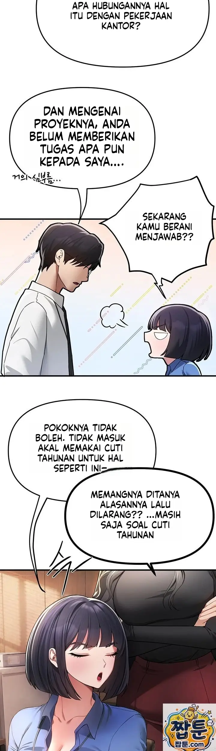 image-komik-eranganmu-membuatku-semakin-menggila-chapter-83-26/29