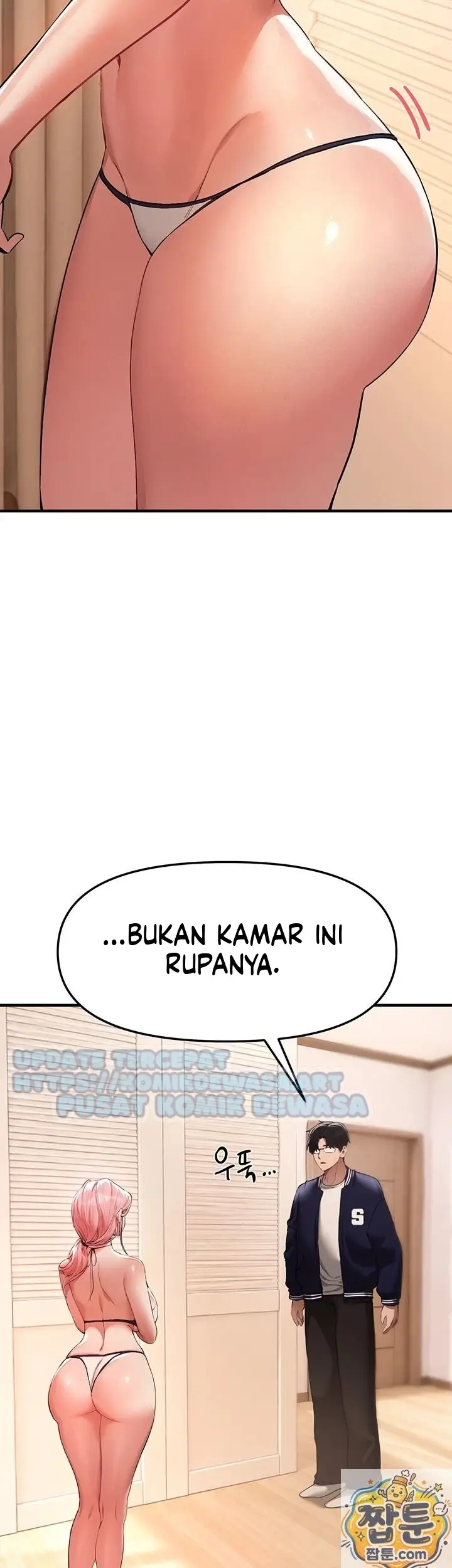 image-komik-eranganmu-membuatku-semakin-menggila-chapter-83-27/29