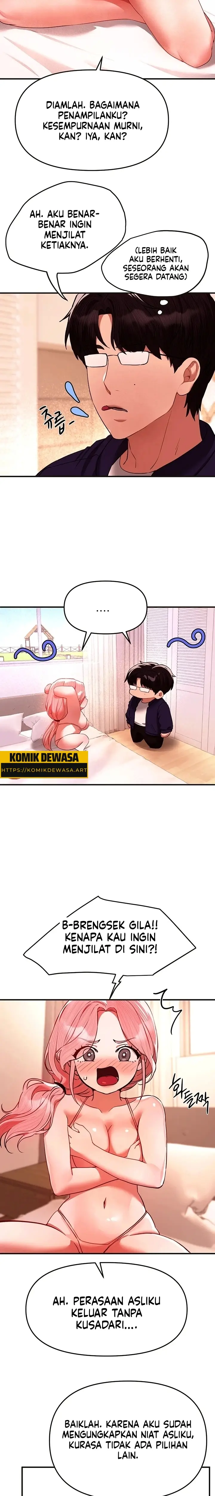 image-komik-eranganmu-membuatku-semakin-menggila-chapter-84-11/20