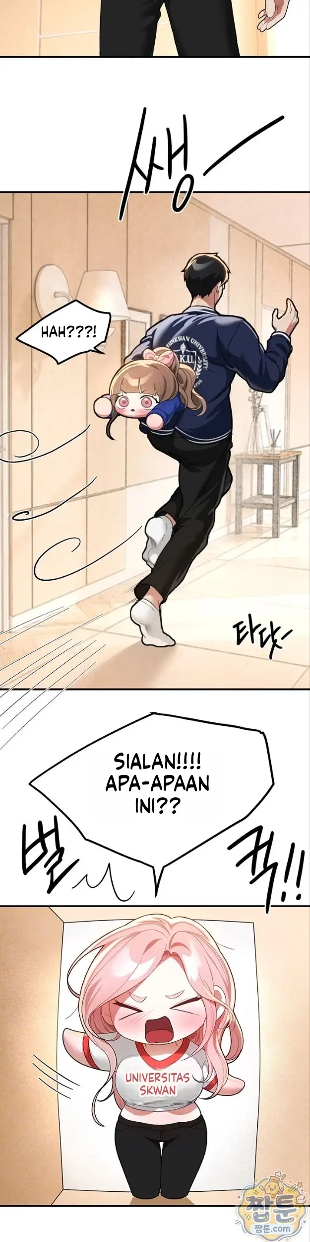 image-komik-eranganmu-membuatku-semakin-menggila-chapter-86-2/36
