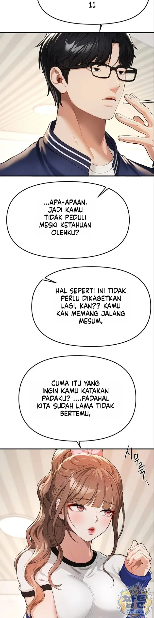 image-komik-eranganmu-membuatku-semakin-menggila-chapter-86-5/36