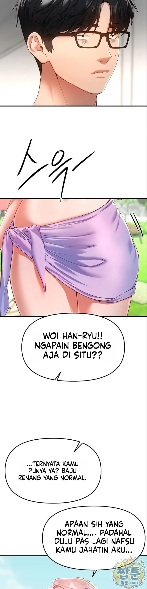 image-komik-eranganmu-membuatku-semakin-menggila-chapter-86-29/36
