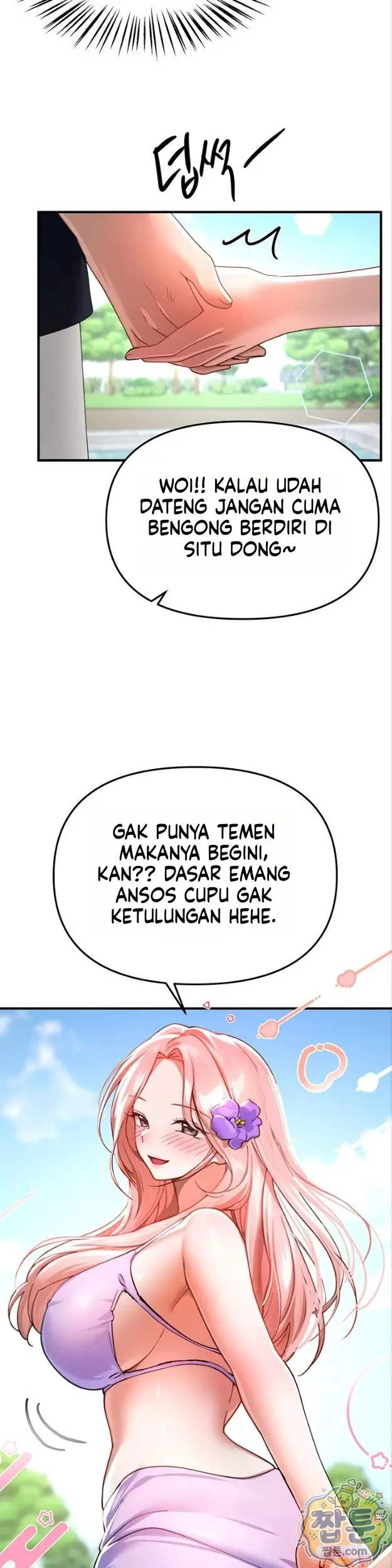 image-komik-eranganmu-membuatku-semakin-menggila-chapter-86-32/36