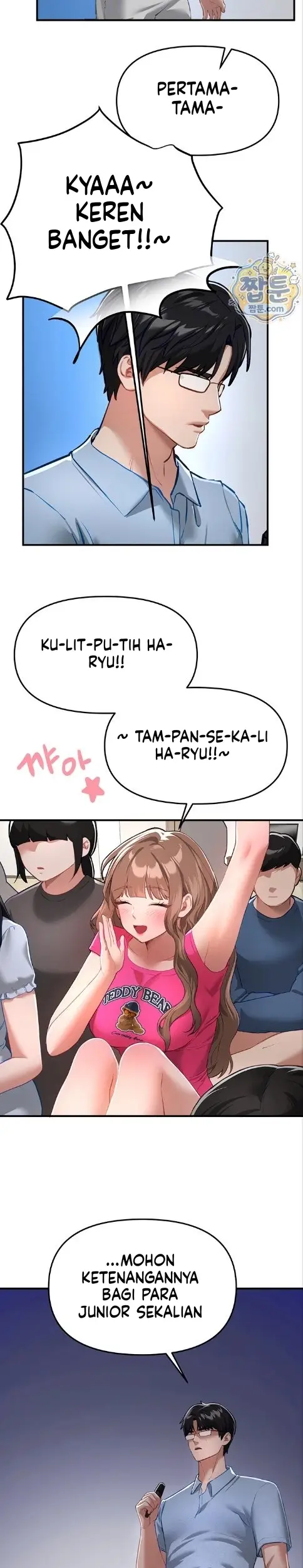 image-komik-eranganmu-membuatku-semakin-menggila-chapter-87-7/26