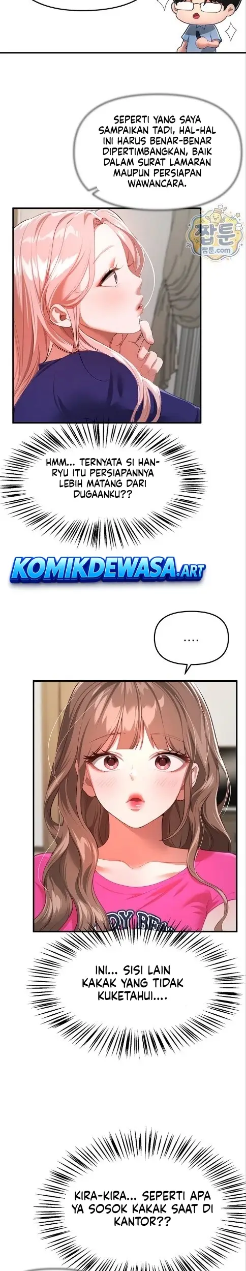 image-komik-eranganmu-membuatku-semakin-menggila-chapter-87-9/26
