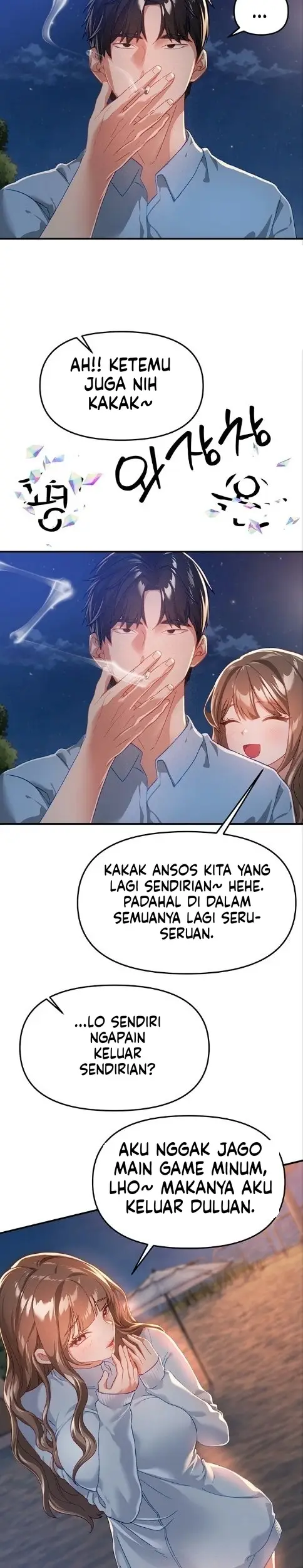image-komik-eranganmu-membuatku-semakin-menggila-chapter-87-15/26