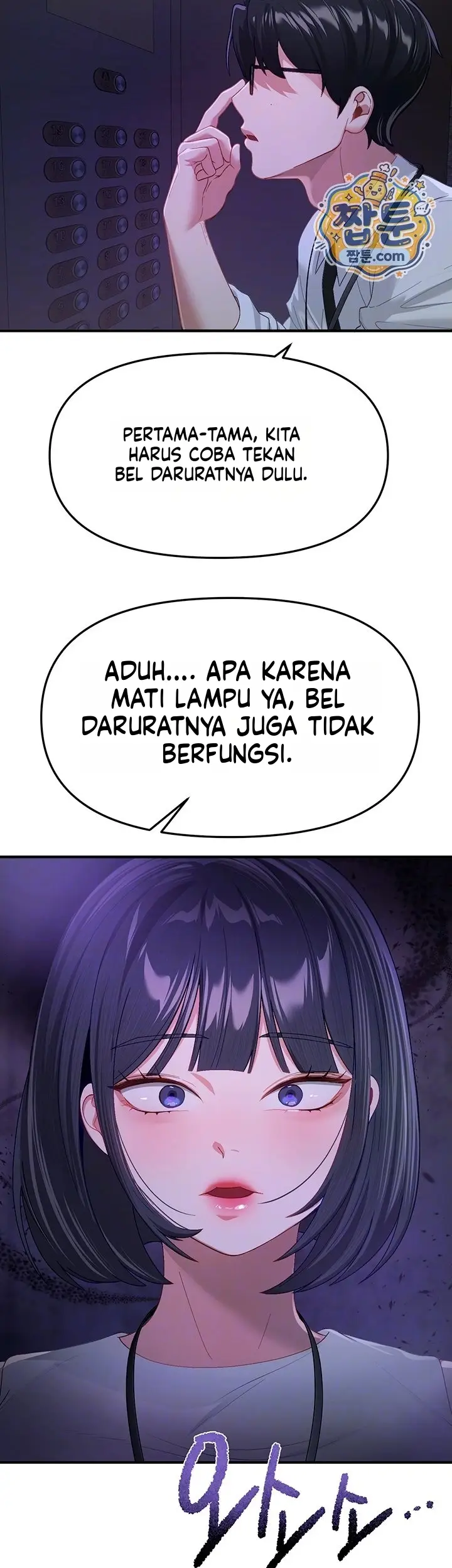 image-komik-eranganmu-membuatku-semakin-menggila-chapter-89-13/47