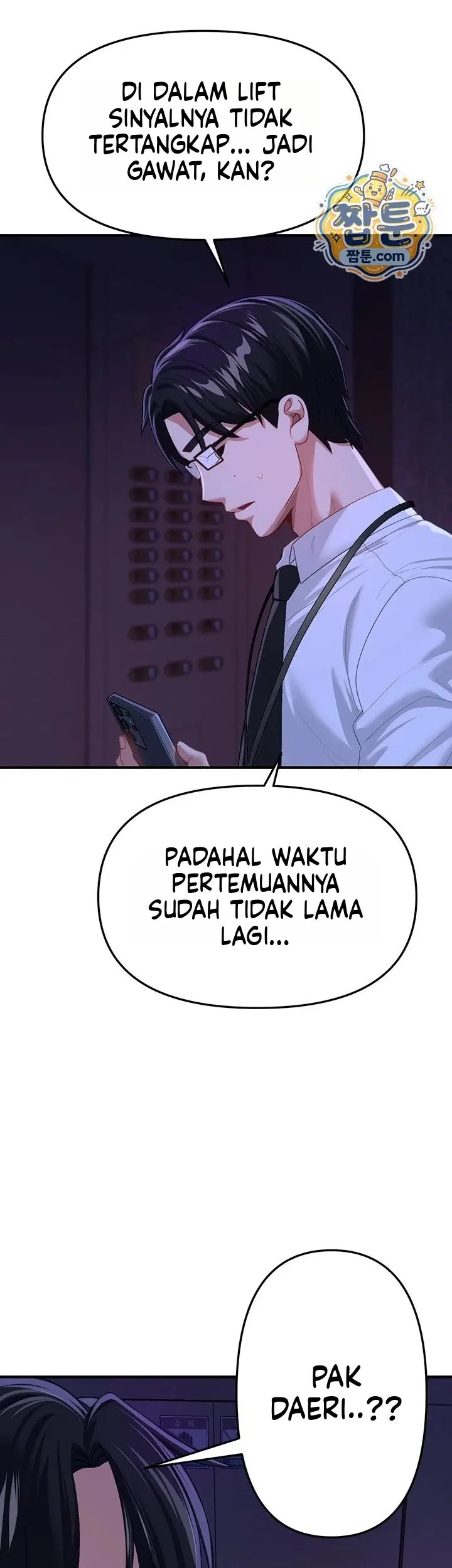 image-komik-eranganmu-membuatku-semakin-menggila-chapter-89-14/47
