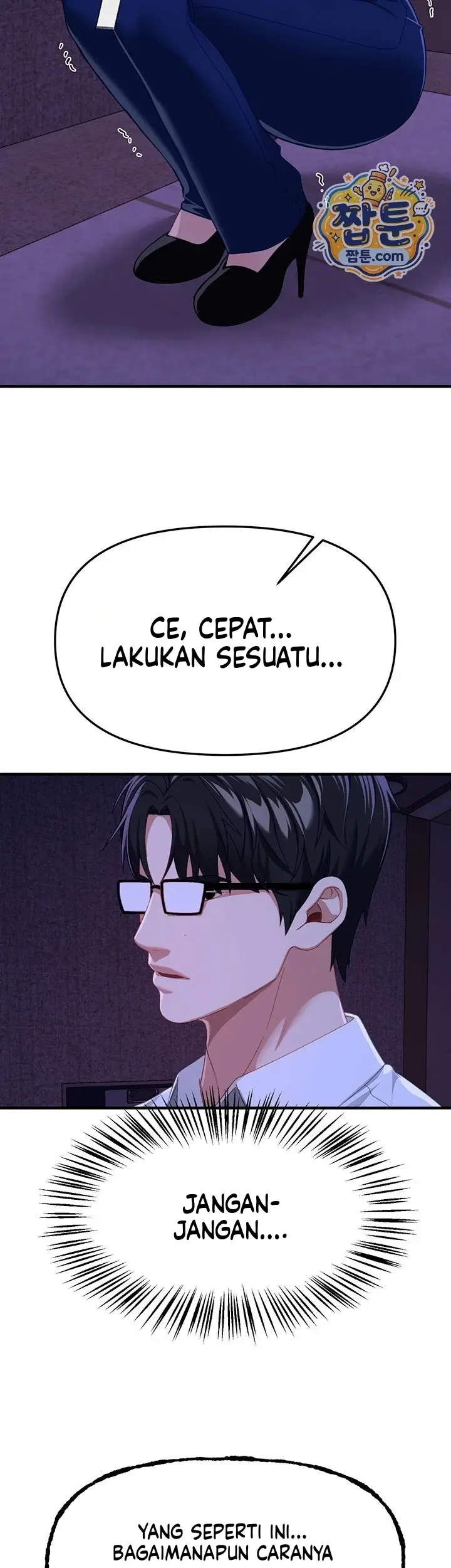 image-komik-eranganmu-membuatku-semakin-menggila-chapter-89-16/47