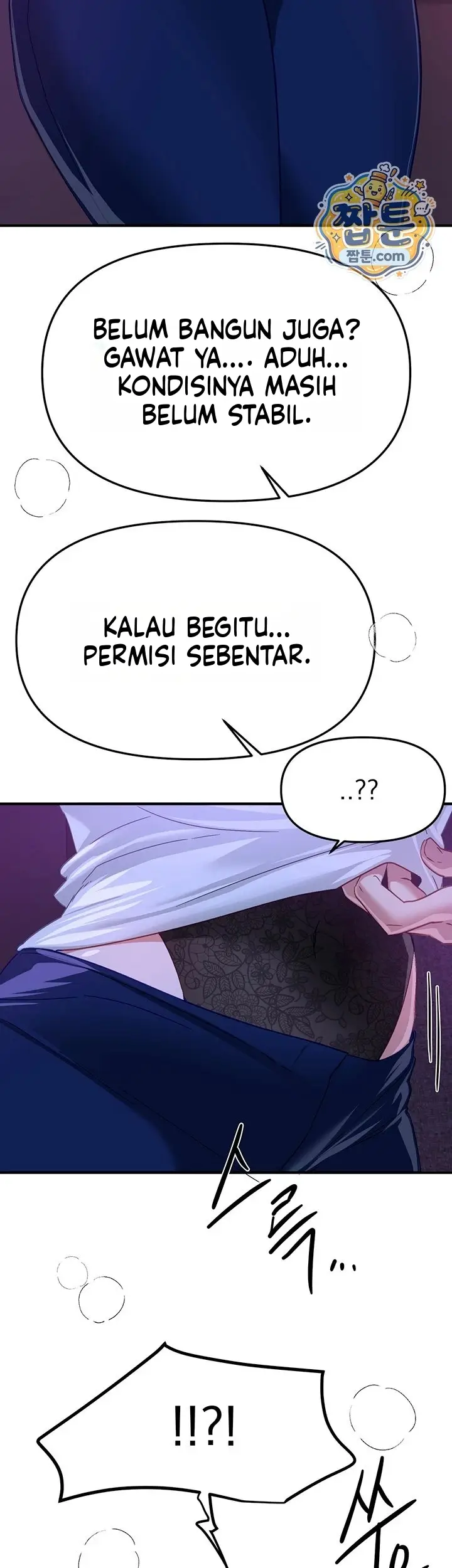 image-komik-eranganmu-membuatku-semakin-menggila-chapter-89-27/47
