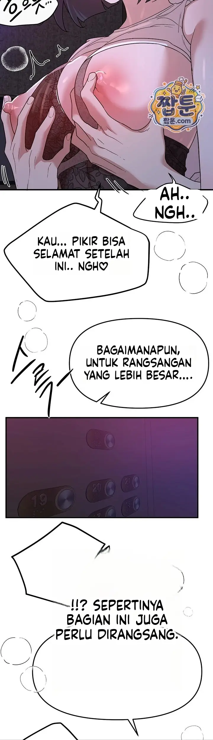 image-komik-eranganmu-membuatku-semakin-menggila-chapter-89-35/47