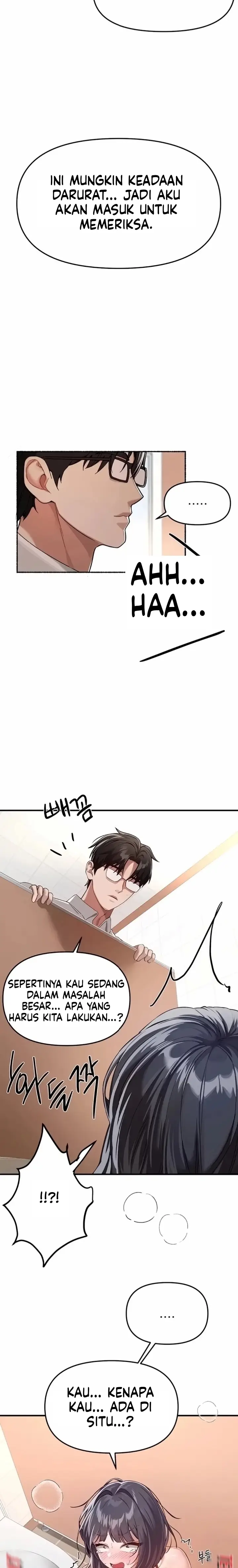 image-komik-eranganmu-membuatku-semakin-menggila-chapter-91-1/20