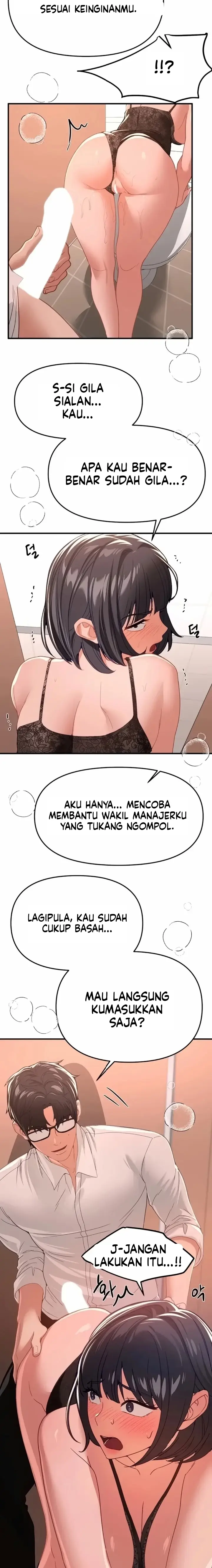 image-komik-eranganmu-membuatku-semakin-menggila-chapter-91-12/20