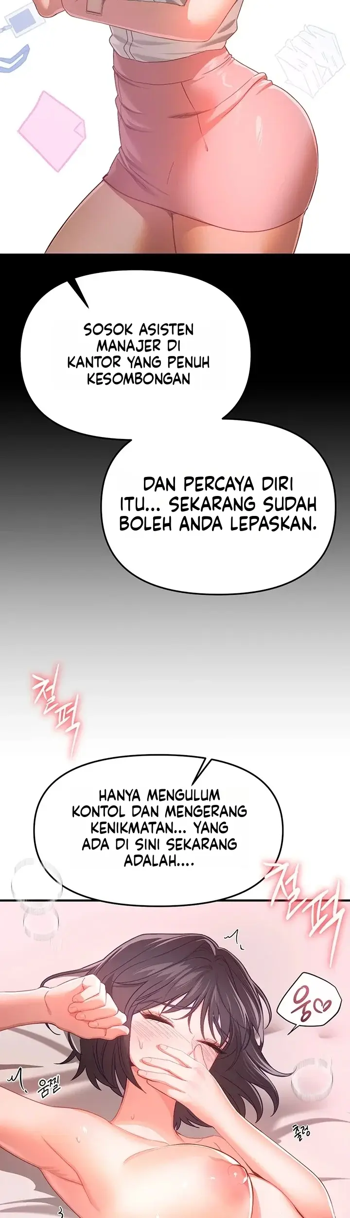 image-komik-eranganmu-membuatku-semakin-menggila-chapter-93-1/42