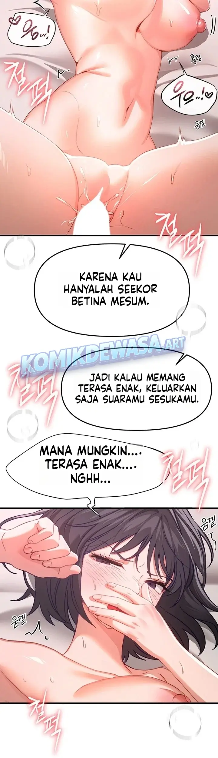 image-komik-eranganmu-membuatku-semakin-menggila-chapter-93-2/42