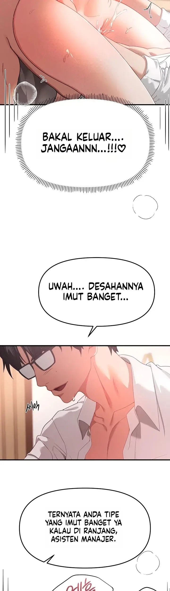 image-komik-eranganmu-membuatku-semakin-menggila-chapter-93-5/42