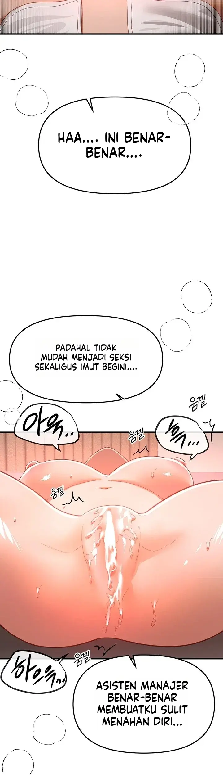 image-komik-eranganmu-membuatku-semakin-menggila-chapter-93-11/42