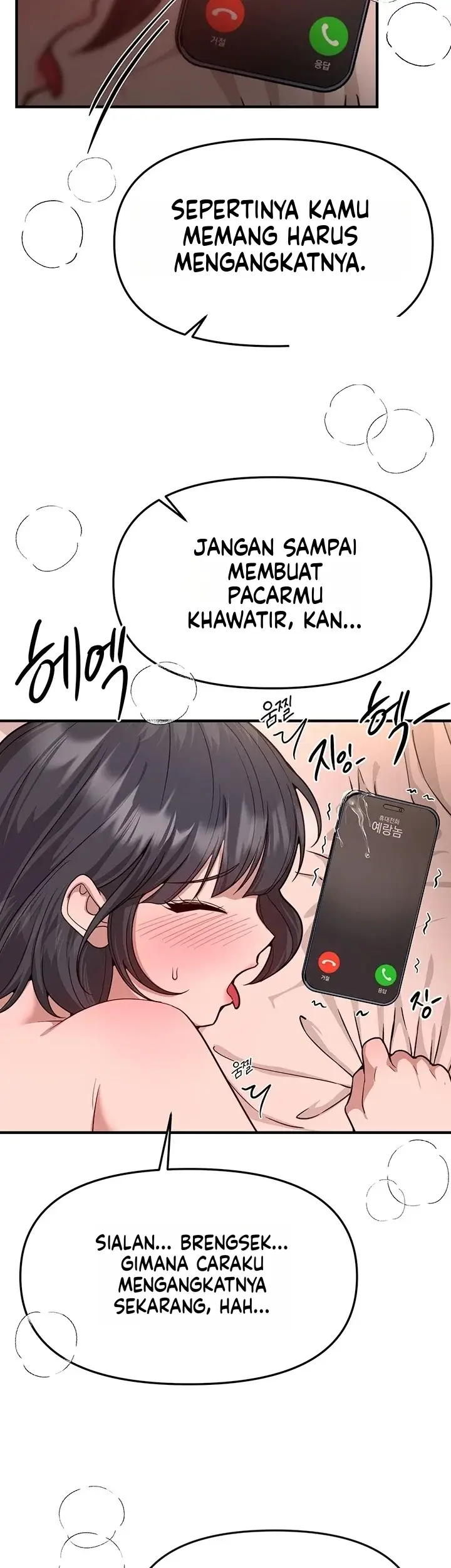 image-komik-eranganmu-membuatku-semakin-menggila-chapter-93-29/42