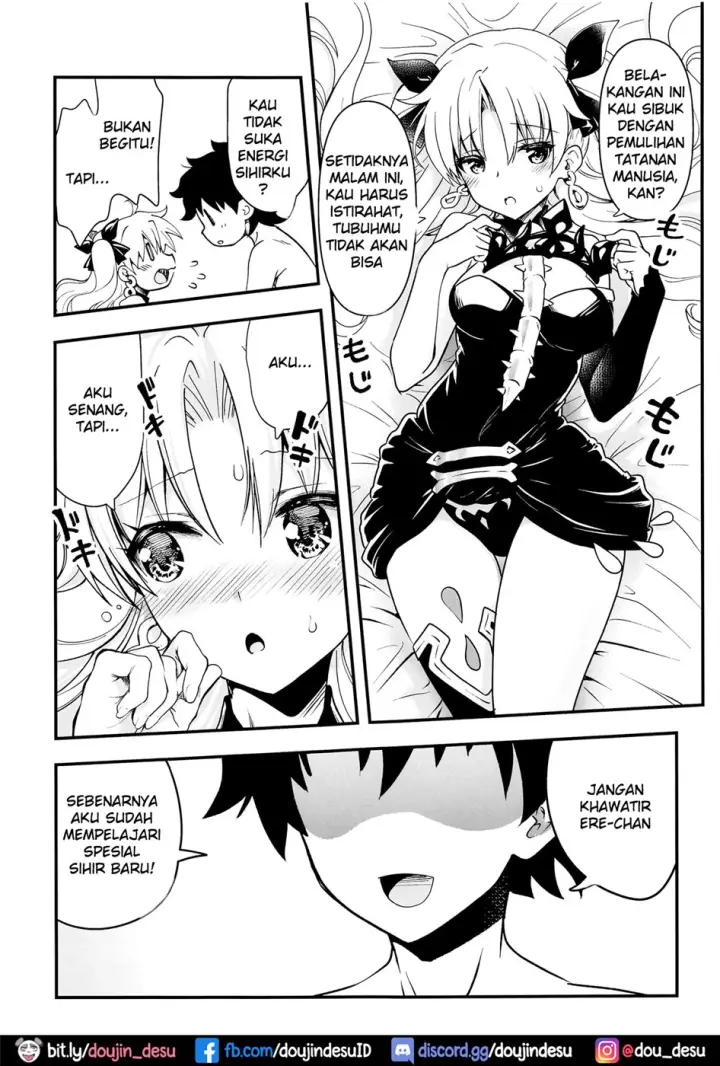 image-komik-ere-chan-no-rinkan-maryoku-chapter-01-end-3/22