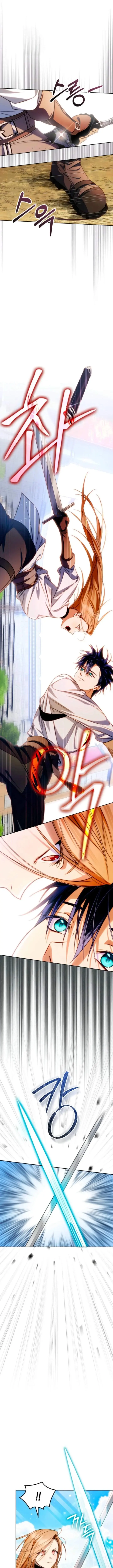 image-komik-erica-when-a-friend-is-obsessed-with-me-chapter-8-0/17
