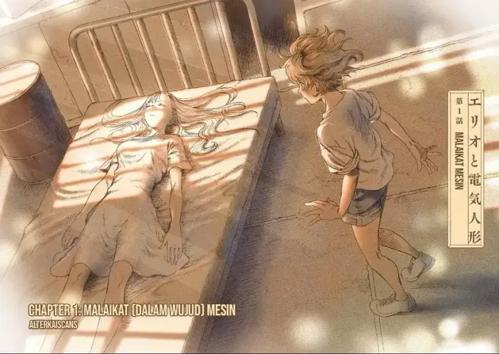 image-komik-erio-and-the-electric-doll-chapter-01-2/29