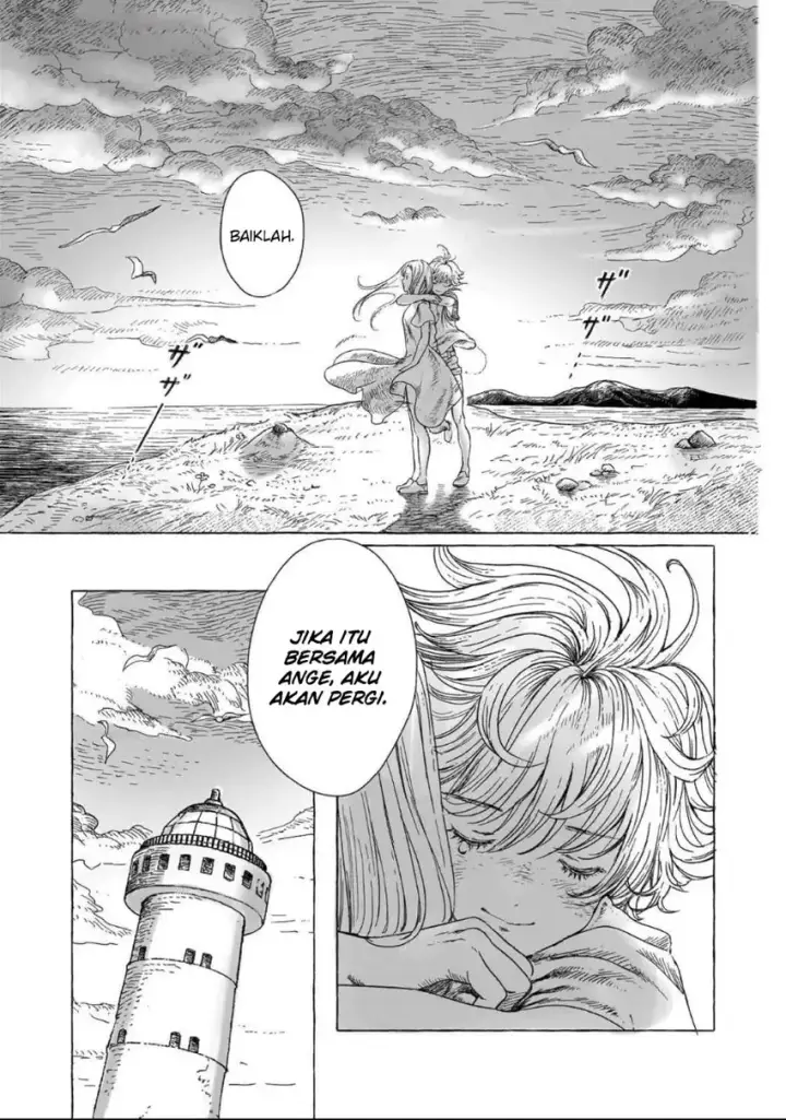 image-komik-erio-and-the-electric-doll-chapter-01-18/29