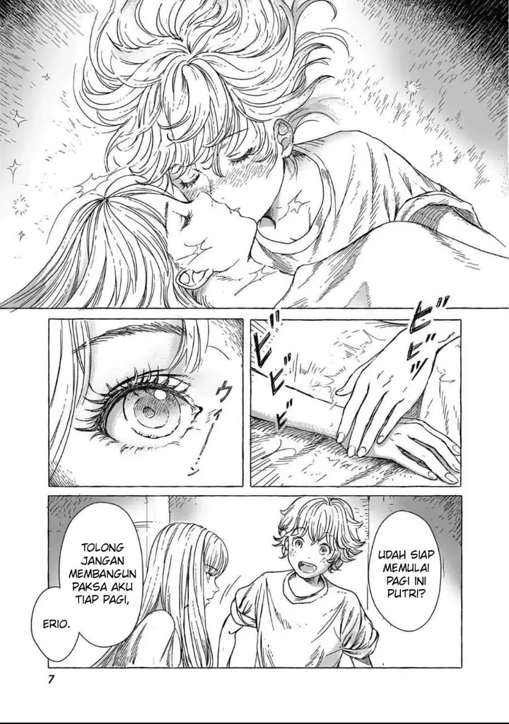 image-komik-erio-and-the-electric-doll-chapter-1-4/27