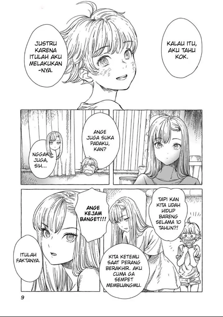image-komik-erio-and-the-electric-doll-chapter-1-6/27