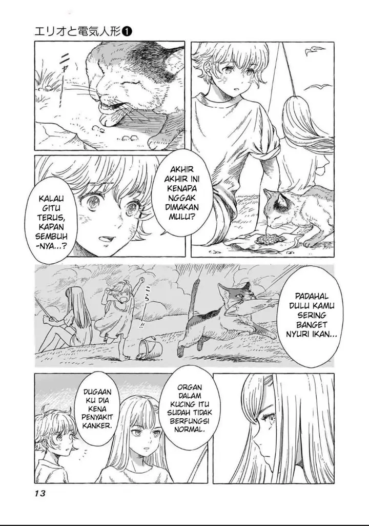 image-komik-erio-and-the-electric-doll-chapter-1-10/27