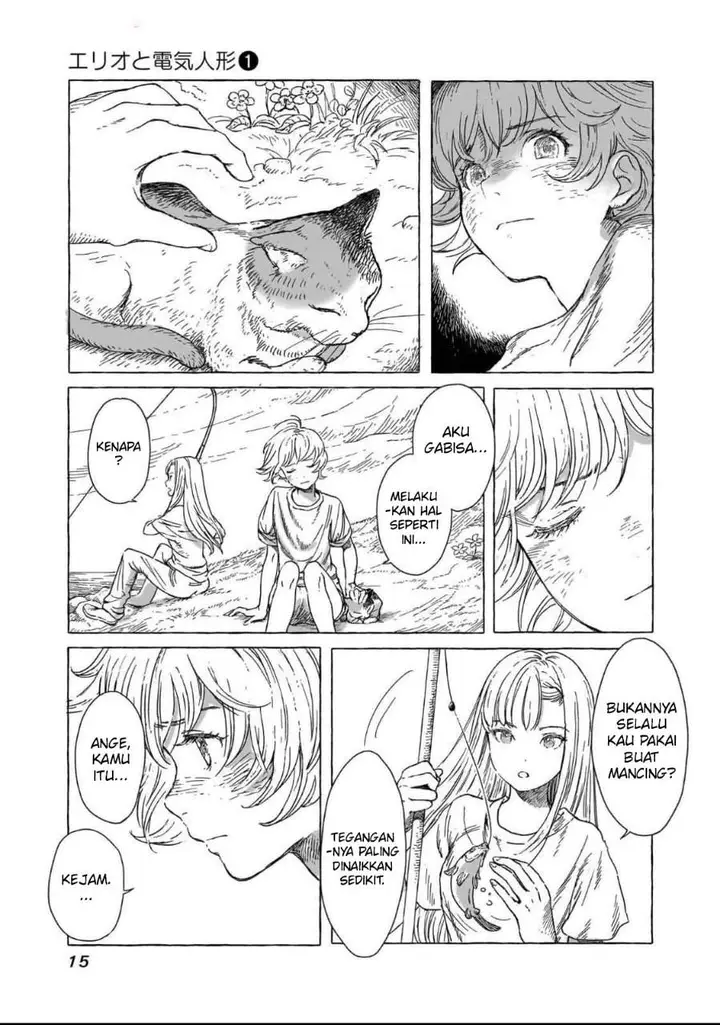 image-komik-erio-and-the-electric-doll-chapter-1-12/27